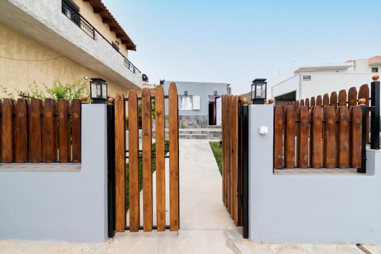 Apartment Alexandros